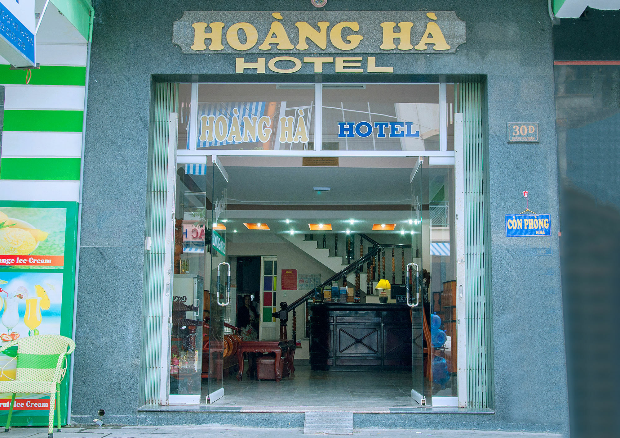 Khách sạn Hoàng Hà Nha Trang Ngoại thất bức ảnh